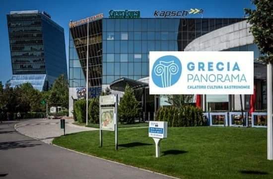 GRECIA PANORAMA 2019 στο Βουκουρέστι