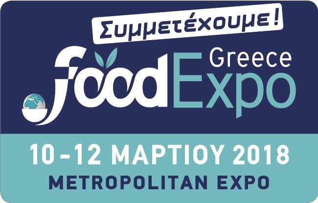 Food Expo 2018