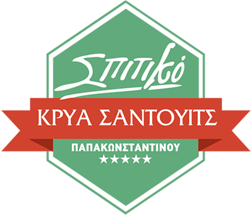 Μπακέτα λευκή ( γαλοπούλα, γκούντα )